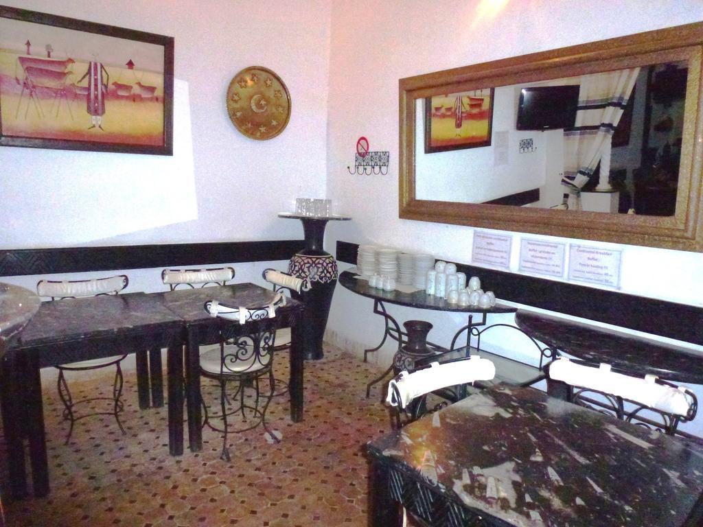 Laarouss Bed & Breakfast 2*